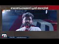 അടൂരിൽ യുവതിക്ക് നേരെ അതിക്രൂര പീഡനം! മയക്കുമരുന്ന് നൽകി നഗ്നദൃശ്യങ്ങൾ പകർത്തി അയൽവാസി | Adoor