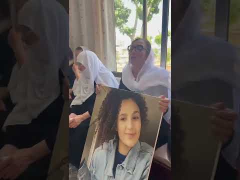 فيديو يفطر القلب والدة المرحومة جوهرة خنيفس من شفاعمرو بدي بنتي