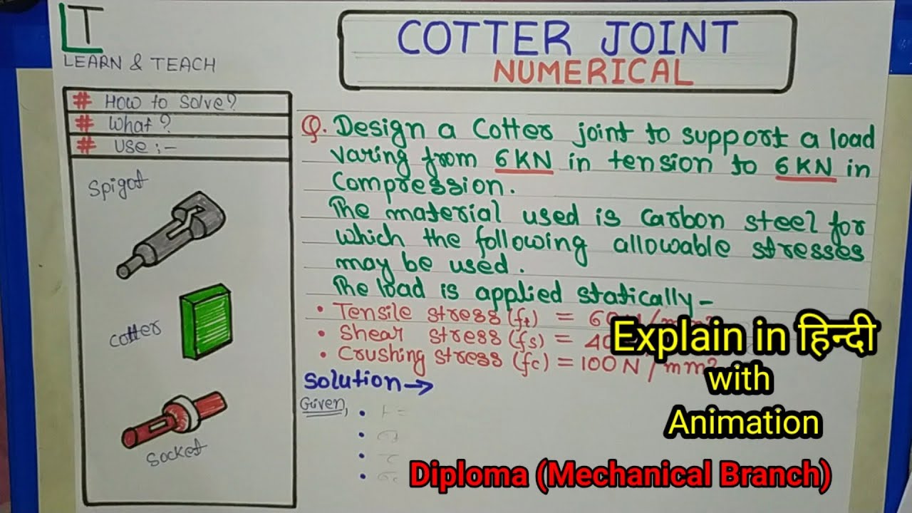 COTTER JOINT NUMERICAL ( How to Solved Easy Trick ) in Hindi YouTube