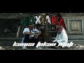 Download Kanca Tekan Mati - NDX A.K.A Familia Kanca Tekan Mati - NDX A.K.A Familia