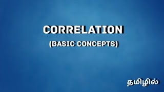 # Part 1 | Correlation in Tamil | Mahamedha Academy ||