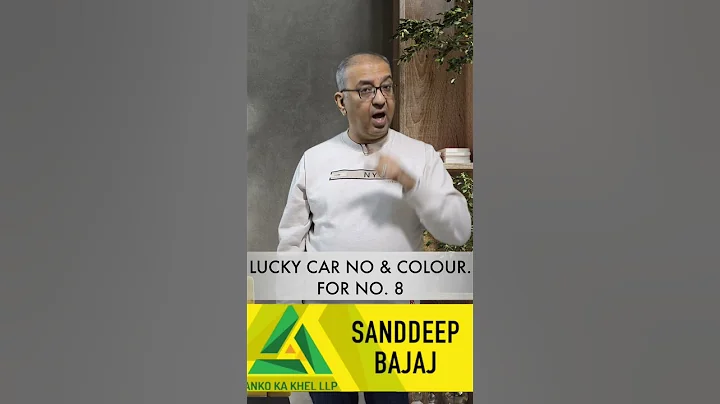 LUCKY CAR NUMBERS & CAR COLOURS FOR NO.8 || Master Numerologist - Sanddeep Bajaj