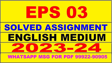 eps 03 solved assignment 2023-24 | eps 3 solved assignment in english 2024 | eps 3 2024
