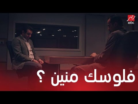مسلسل مولانا العاشق الحلقة 27 التحقيق مع سلطان بشأن نشاطه وثروته