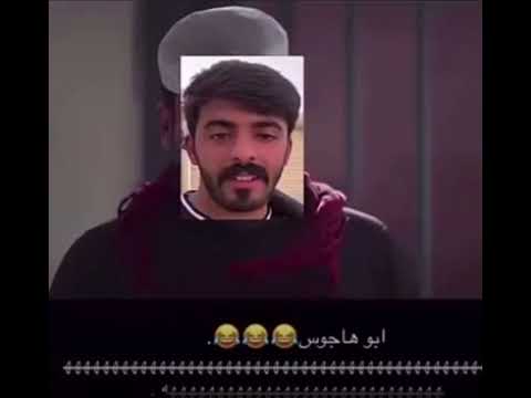 نبي ترند لتصميمنا تصميم لعيون ابو هاجوس