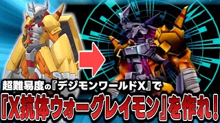 希少✨motion by HOMMON ホンモン クロコダイル じみけん sddefault.jpg