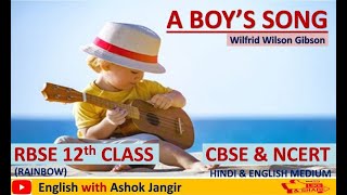 A Boy's Song || By Ashok Jangir screenshot 2