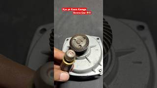 How to make mini powerful gearbox 🔥⚙️ Angle grinder Ka gear se banaye #shortsfeed #gearbox #dcmotor