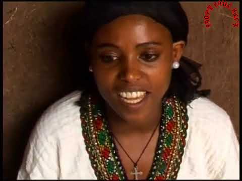 አለኸኝ ደምስ _ መጣሁ ዞሬ || Alekhegn Dems _Metahu Zorie @የ90ዎቹየባህልዘፈኖች