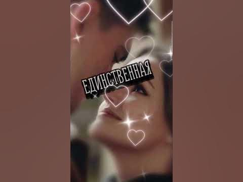 цитата... - YouTube