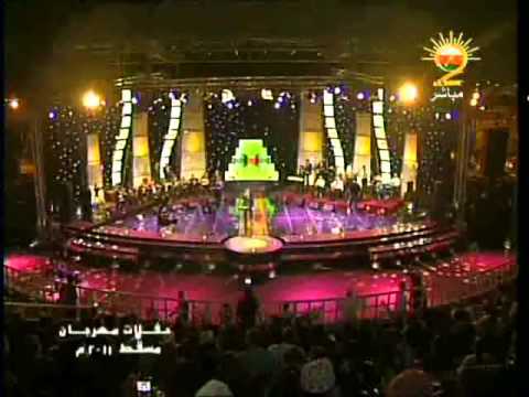 فضل شاكر مهرجان مسقط 2011 نسيت انساك