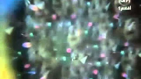 فيلم جحيم تحت الماء بطولة سمير صبري و ليلى علوي Ga7eem Under Water تحميل Download Mp4 Mp3