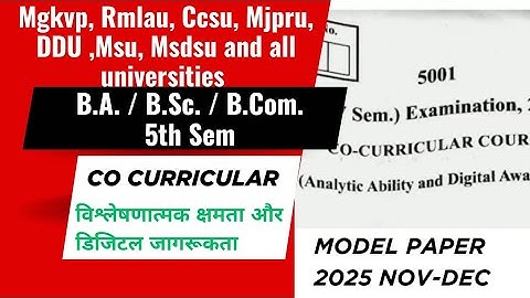 🔴Mahasangram Class 2026 BA, BSC, BCOM 5th Sem. Co-Curricular paper Analytic ability & digital awa...