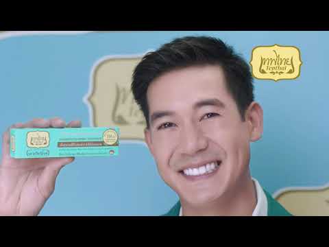 Thepthai Toothpaste, Clean Mouth