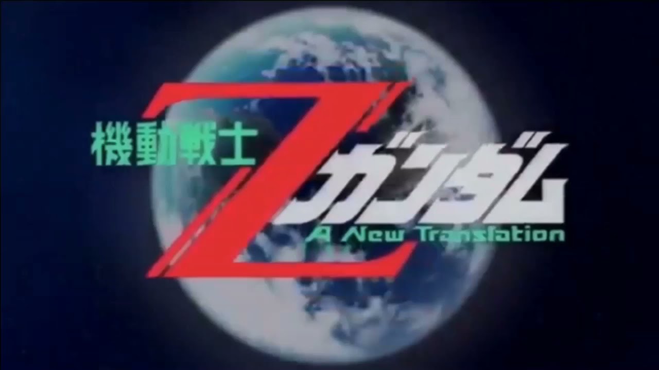 カラオケ 鳥籠の少年 森口博子 Youtube