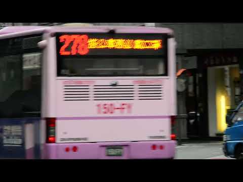 欣欣客運 278路線 宇通低底盤150-FY