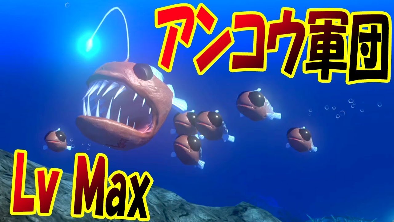 専門店では サメ 恐竜時代 チョウチンアンコウ Bigぬいぐるみ 6点セット Teleacv Cl 専門店では サメ 恐竜時代 チョウチンアンコウ Bigぬいぐるみ 6点セット Teleacv Cl