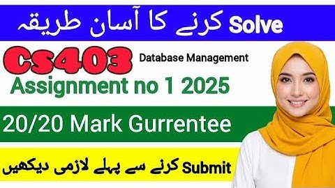 CS403 ASSIGNMENT 1 FALL 2025 ||CS403 SOLUTION 2025||#cs403 