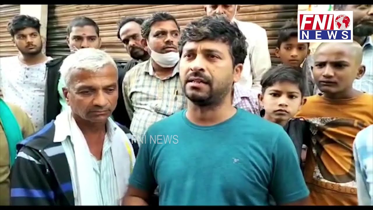 Fire Brokes Out In A Shop Selling  Plastic  Household Items  In Banswada Town.