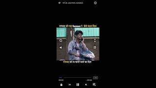 Pro Video Player App Functions screenshot 3