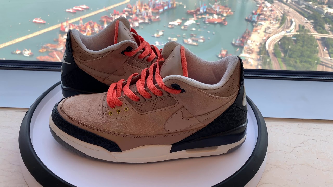 jordan jth bio beige