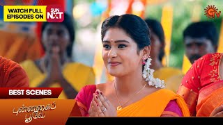 Punnagai Poove - Best Scenes | 08 May 2024 | Tamil Serial | Sun TV