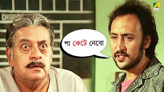 সম্রাটের হুমকি | Prosenjit, Victor Banerjee । Aakrosh | Movie Scene