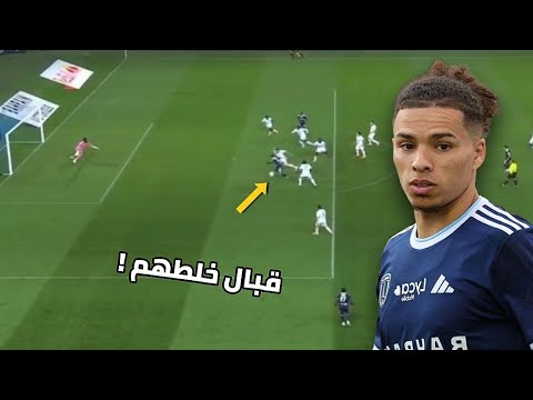 شاهد هدف رائع لقبال و كل ما فعله اليوم