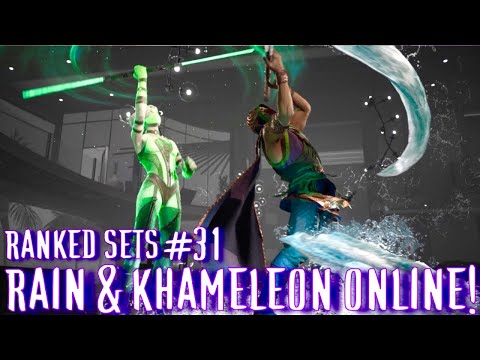 First Sets w/ Khameleon & Rain! THE SAUCE!!! - Mortal Kombat 1 Rain Khameleon Gameplay Online Ranked