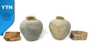 백제 고분에서 편평한 돌 얹은 토기 2점 발견...안에 뭐가 들었을까? / YTN
