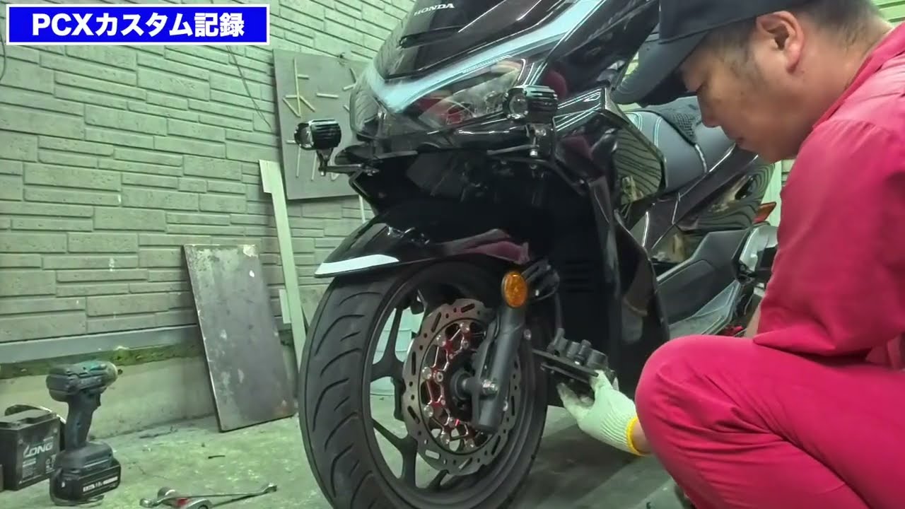New PCX125 Customization | Disc Brake & Seat Replacement Work in