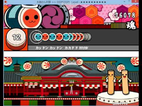【太鼓さん次郎】 DEBSTEP! (0.5倍速でたらめ)