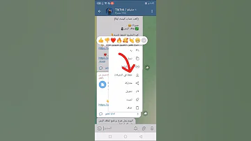 طريقه تحميل وتفعيل برنامج Netwing برنامج تعطيل الزمن لايك لو عجبك الشرح 