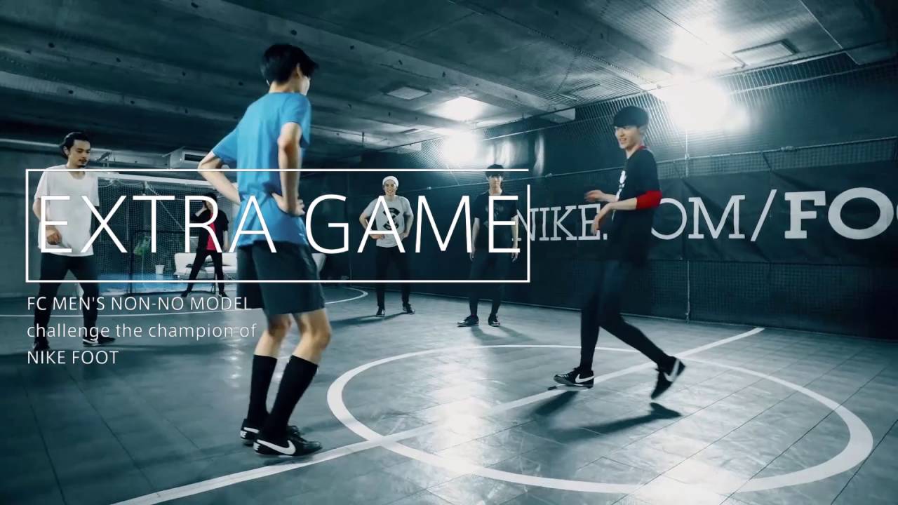 メンズノンノモデルが Nike Footballx Winner Stays Tokyo 優勝チームに挑戦 Youtube