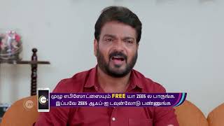 Ep - 296 | Pudhu Pudhu Arthangal | Zee Tamil | Best Scene | Watch Full Ep on Zee5-Link in Descr screenshot 5