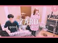 【ZARD】good night sweetheart【cover】