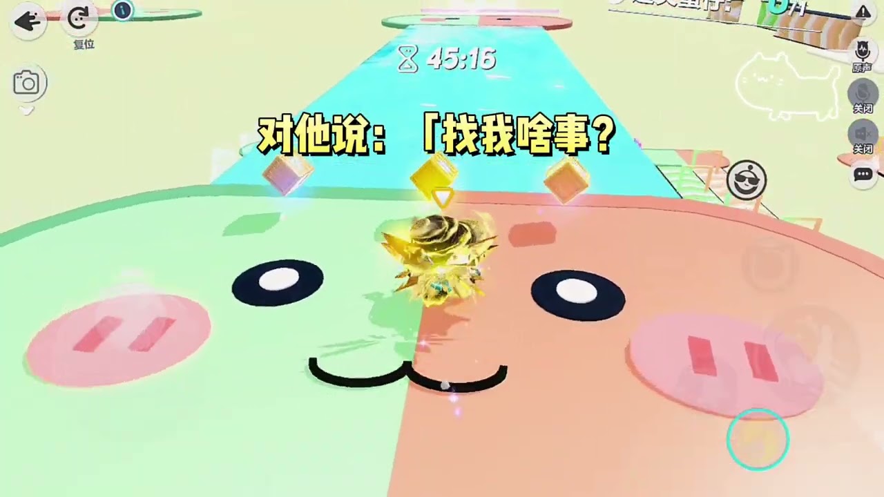 首富的儿子掏出一堆钱砸在我面前时，我的眼前飘过几行弹幕。#一口气看完 #小说 #故事