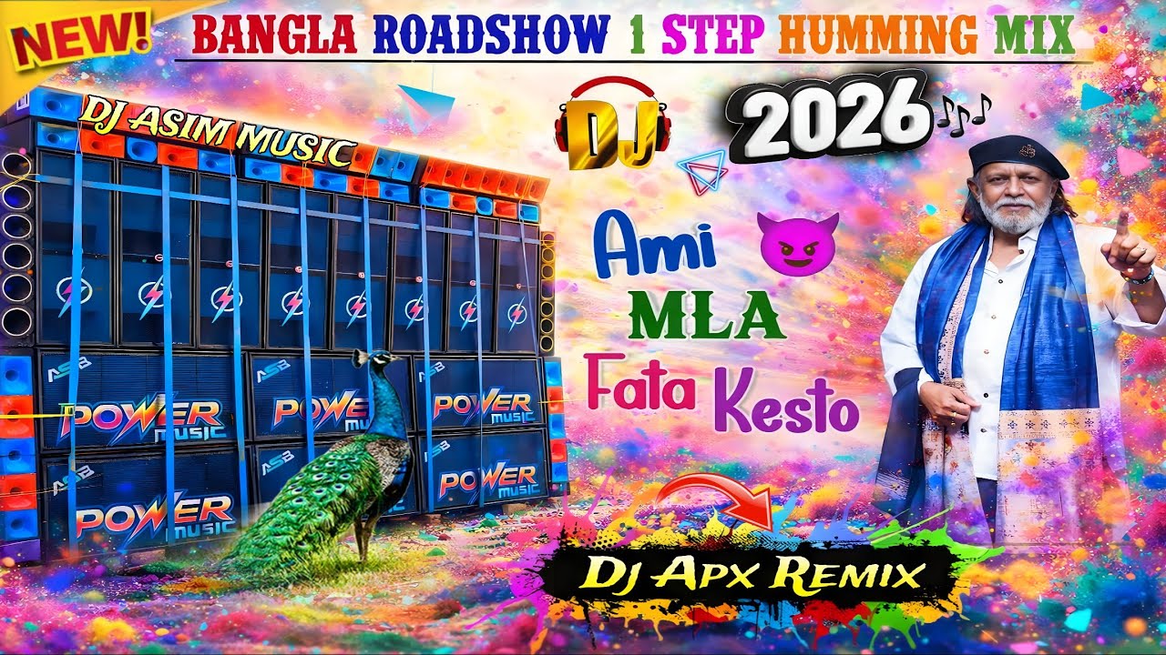 Ami MLA Fatakasto 2026 | Bengali New Style Competition Dance Mix | DJ APX Remix 👻