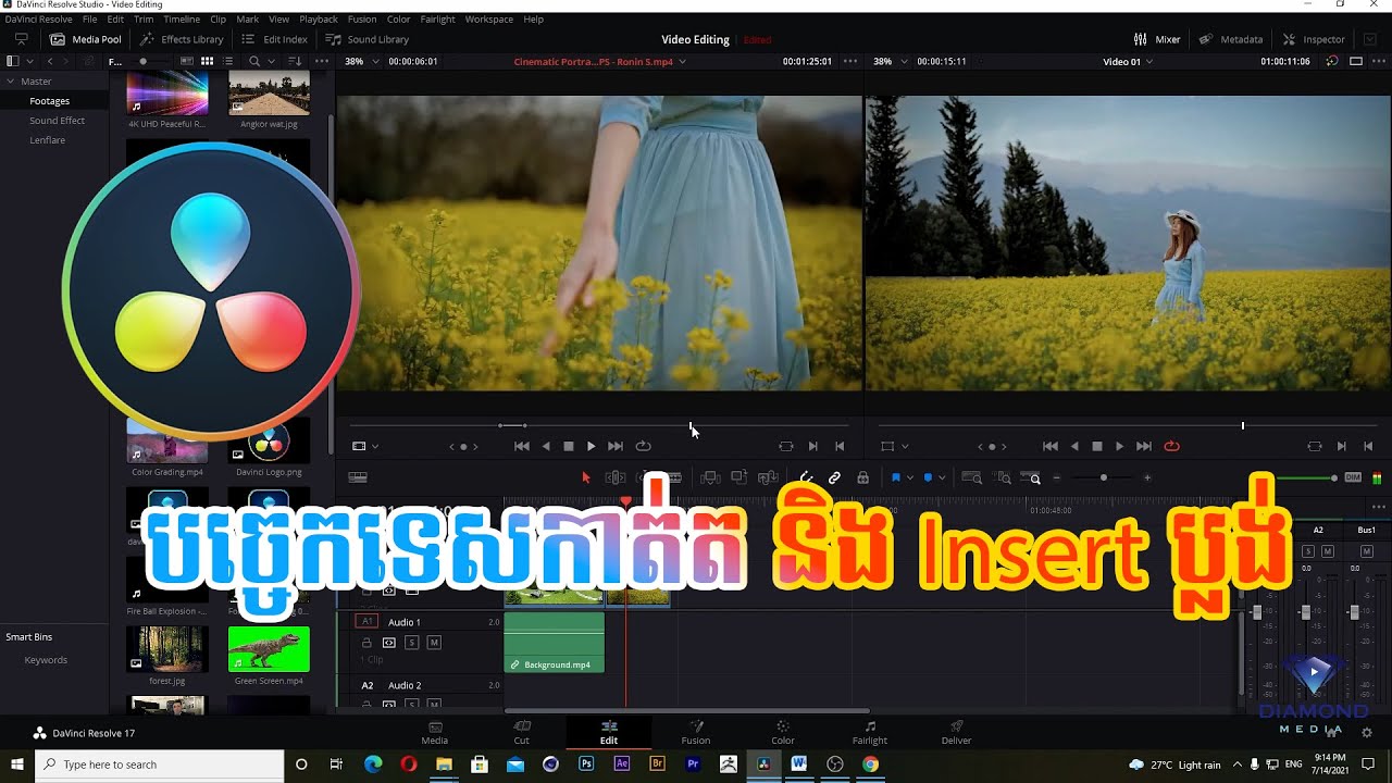 8-បច្ចេកទេសកាត់ត និង Insert ប្លង់ Editing and Insert #davinciresolve # ...