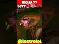IRELIA masterclass- league of legendes 최고로 뛰어나다 LOL