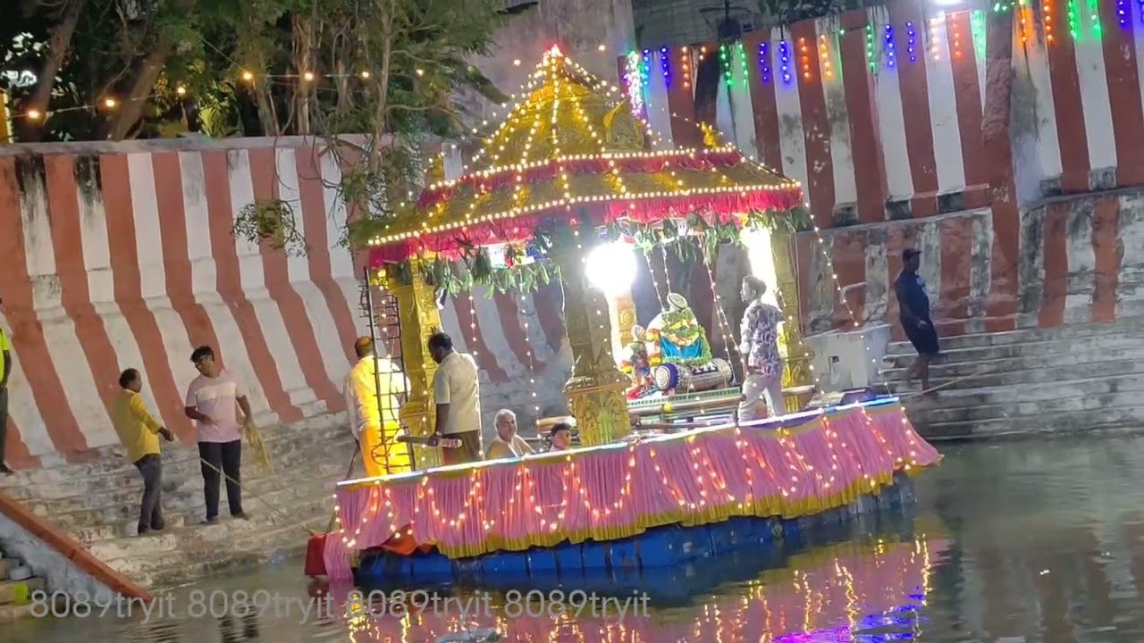 ஸ்ரீ. ராமர் ஸீதா லஷ்மண அனுமன் ஸமேத ஸ்ரீ.ராமாருக்கு தெப்பம் (சந்திர கிரஹனம்