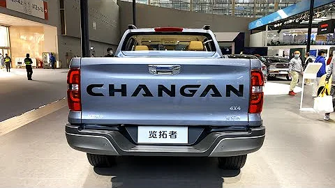 2023 Changan Lantuozhe Pickup 2.0T 8AT Walkaround—2023 Shanghai Motor Show - DayDayNews