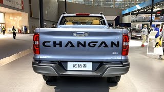 2023 Changan Lantuozhe Pickup 2.0T 8AT Walkaround—2023 Shanghai Motor Show