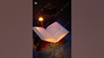 #short #قرءان كريم💟 لمعقلي ♥️#سورةالقدر#القارئ ماهر