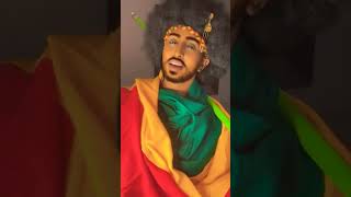 Shambel Belayneh - Yewello Lij (የወሎ ልጅ) - Ethiopian Music 2023 [Official Video] @GoldenRecordsWorldw