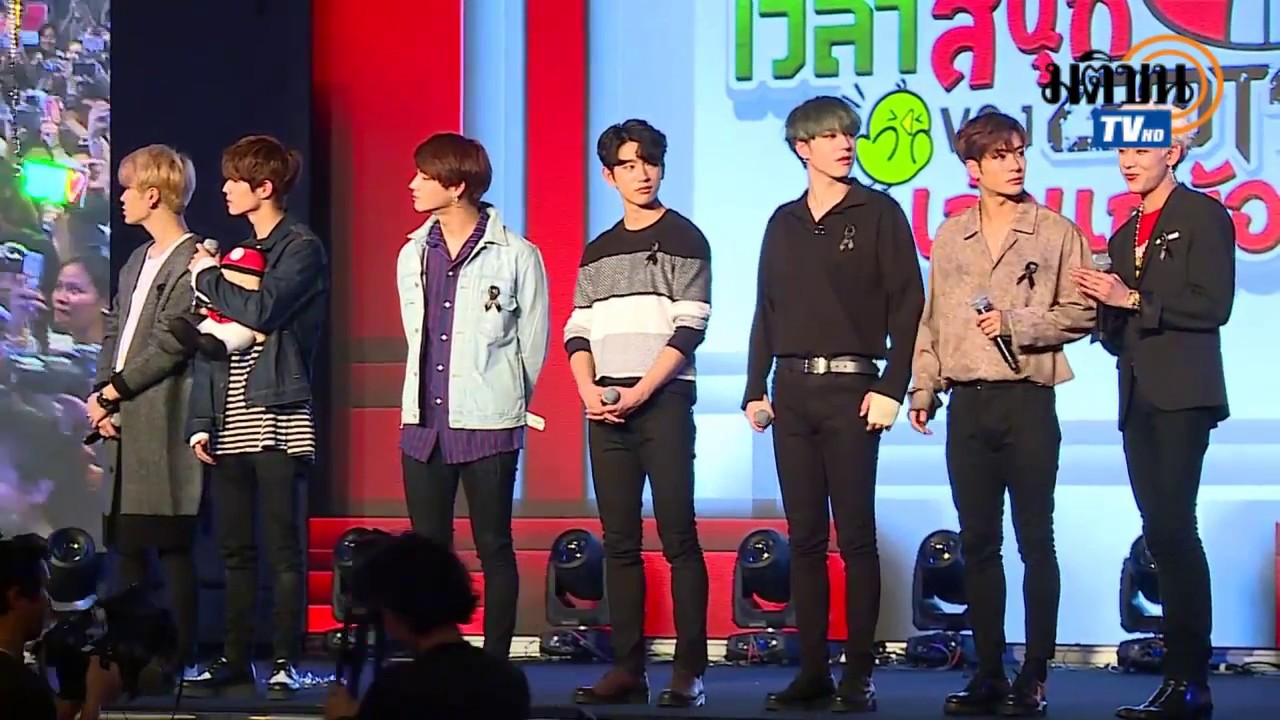'GOT7' ลัดฟ้าเยือนไทย คว้าพรีเซ็นเตอร์ใหม่ 'เถ้าแก่น้อย'