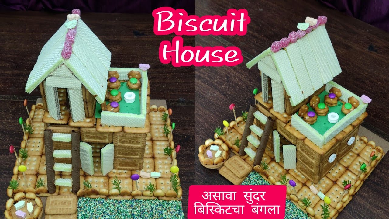 मकरसंक्रांती हळदी-कुंकू,  बोरन्हांन डेकोरेशन साठी बिस्किटांचा बंगला Biscuit House