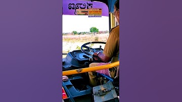 🌼🌻ksrtc🌻🌼, #ksrtcstatus #ksrtc_mass_entry #shortvideo #karnatakaksrtc #ksrtcrides #kkrtc #karnataka