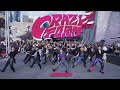 Kpop in public ateez      crazy form   karaoke challenge  bias dance