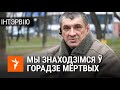 Палітвязень з анкалёгіяй шчыра расказвае пра жыцьцё ў калёніі